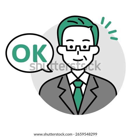 Middle-aged man in a suit icon (OK)