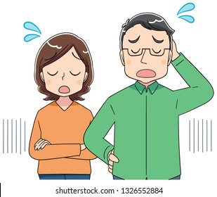 A middle-aged man and a middle-aged woman are in trouble