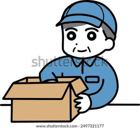 Middle-aged man in work clothes with a cardboard box