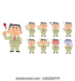 Middle-aged man in work clothes_whole body_9 different facial expressions and poses
