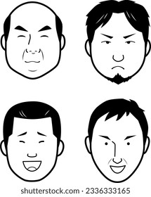 Middle-aged man's face illustration collection