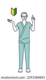 Middle-aged and senior male admitted patient in hospital gown showing the symbol for young leaves, Vector Illustration