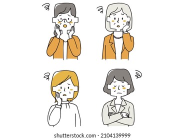 Middle-aged Woman's Office Casual Upper Body Icon Disappointed Hand-painted Person Vector Illustration