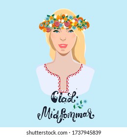 Midsummer holiday banner. Beautiful girl with floral wreath and text Glad Midsommar. Vector illustration. 