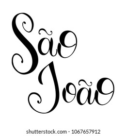 Midsummer lettering. Festa Junina. Elements for invitations, posters greeting cards