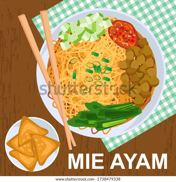 Mie Ayam Chicken Noodles Indonesian Dishes Stock Vector Royalty Free