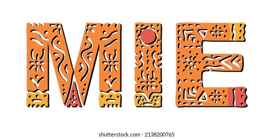 Mie. Texto aislado con ornamento étnico folk nacional. Japonés Mío para red social, título, publicidad, impresión, ropa, camiseta, afiche, pancarta, volante. Imagen vectorial de material.