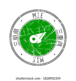 Mie Prefecture, Japan. Vector rubber stamp over white background