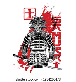 A mighty ancient warrior in armor, helmet, and battle mask with two swords. Japanese hieroglyph – samurai. Illustration of Asian myths for t shirt print. Oriental black tattoo.