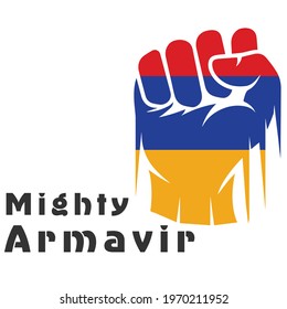 Mighty  Armavir - Armenia Strong - Vector 