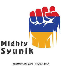 Mighty Syunik - Armenia Strong - Vector 