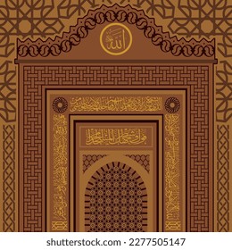 Mihrab Mosque, Ramadan background with golden arch, wit opened doors, with golden Arabic pattern, background for holy month of Muslim community Ramadan Kareem.