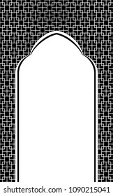 Mihrab Images, Stock Photos & Vectors | Shutterstock