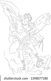 MIKHAEL ONE OF SEVEN ARCHANGELS