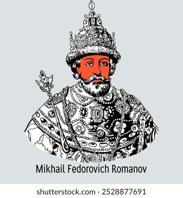 Mikhail Fyodorovich - the first Russian tsar from the Romanov dynasty. Hand drawn vector illustration