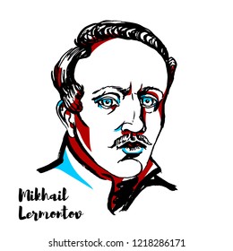 Mikhail Lermontov engraved vector portrait with ink contours. Russian Romantic writer, poet and painter. The greatest figure in Russian Romanticism.