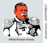 Mikhail Muravyov-Vilensky is a Russian statesman, public figure and military leader. Civil and military governor. Hand-drawn vector illustration