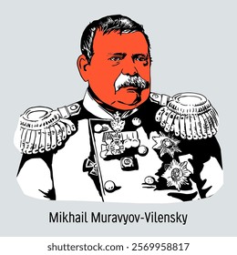 Mikhail Muravyov-Vilensky is a Russian statesman, public figure and military leader. Civil and military governor. Hand-drawn vector illustration