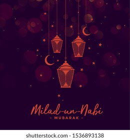 milad un nabi barawafat festival card design background