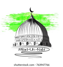 Milad Un Nabi (birth of the Prophet)