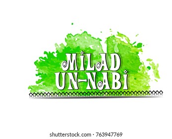 Milad Un Nabi (birth of the Prophet)