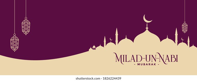 milad un nabi decorative islamic banner design with mosque