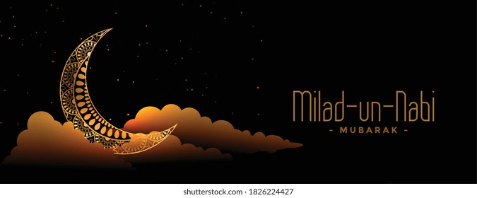 milad un nabi decorative moon and cloud banner design