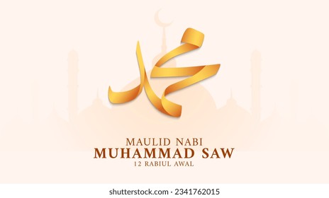 Milad un Nabi design with arabic calligraphy. Translation: Birthday of the Prophet Muhammad. Mawlid celebration Islamic background, card, banner. Vector illustration