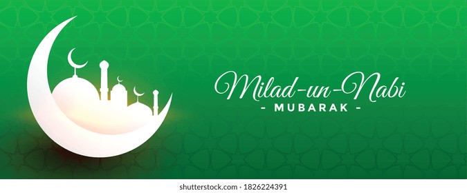 milad un nabi green banner with moon and mosque