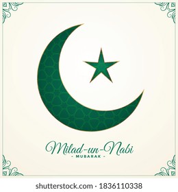 milad un nabi green moon and star background design