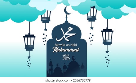 Milad Un Nabi Greeting Illustration