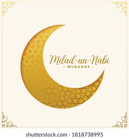 milad un nabi islamic festival card golden design