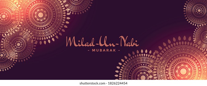 milad un nabi islamic festival card design