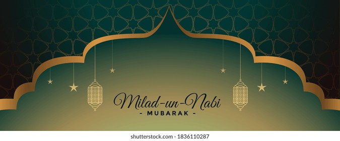milad un nabi islamic festival decorative banner