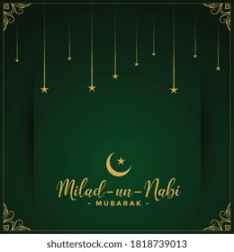 milad un nabi islamic green card design with decoration