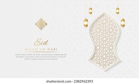 Milad un Nabi Islamic Prophet Muhammad's Birthday Background Golden Ornament with Copy Space for Text