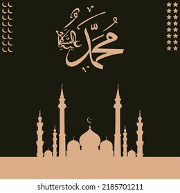 Milad un nabi or mawlid design with calligraphy of muhammad and mosque. can use for background and greeting card