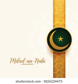 milad un nabi mubarak golden card design