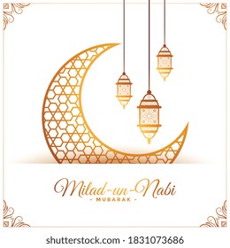 milad un nabi mubarak islamic decorative background design