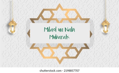 Milad un Nabi Mubarak Means Happy Birthday of Prophet Muhammad. Vector Illustration of Mawlid Celebration Design