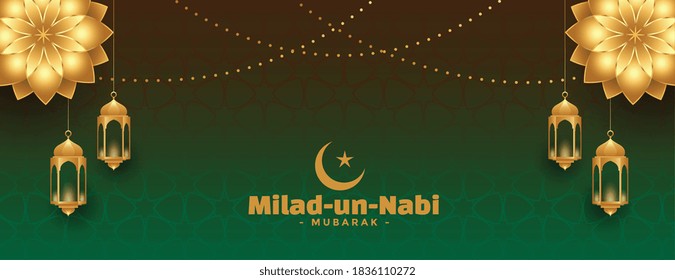 milad un nabi mubarak wishes banner with golden flower