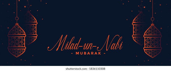 milad un nabi traditional islamic banner design