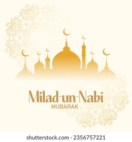 Milad un-Nabi, also known as Mawlid al-Nabi, is a significant Islamic observance commemorating the birth of the Prophet Muhammad. 