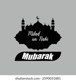 Milad un-Nabi Mubarak greeting card