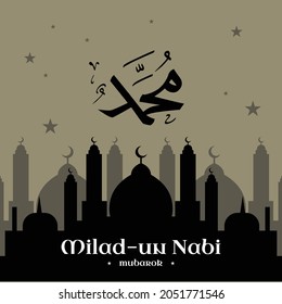 Milad-un nabi mubarok background template