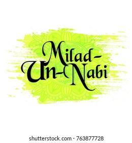 Milad-Un-Nabi (Birth of Prophet Muhammad)