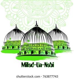 Milad-Un-Nabi (Birth of Prophet Muhammad)
