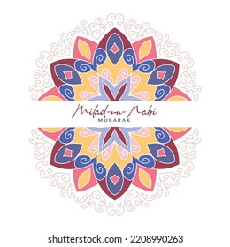 milad-un-nabi colorful pattern picture vector