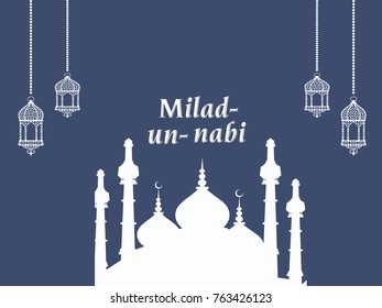 Milad-un-nabi (Milad un Nabi marks the birthday of the Prophet Muhammad)