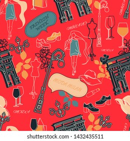 milan pattern seamless design graphic